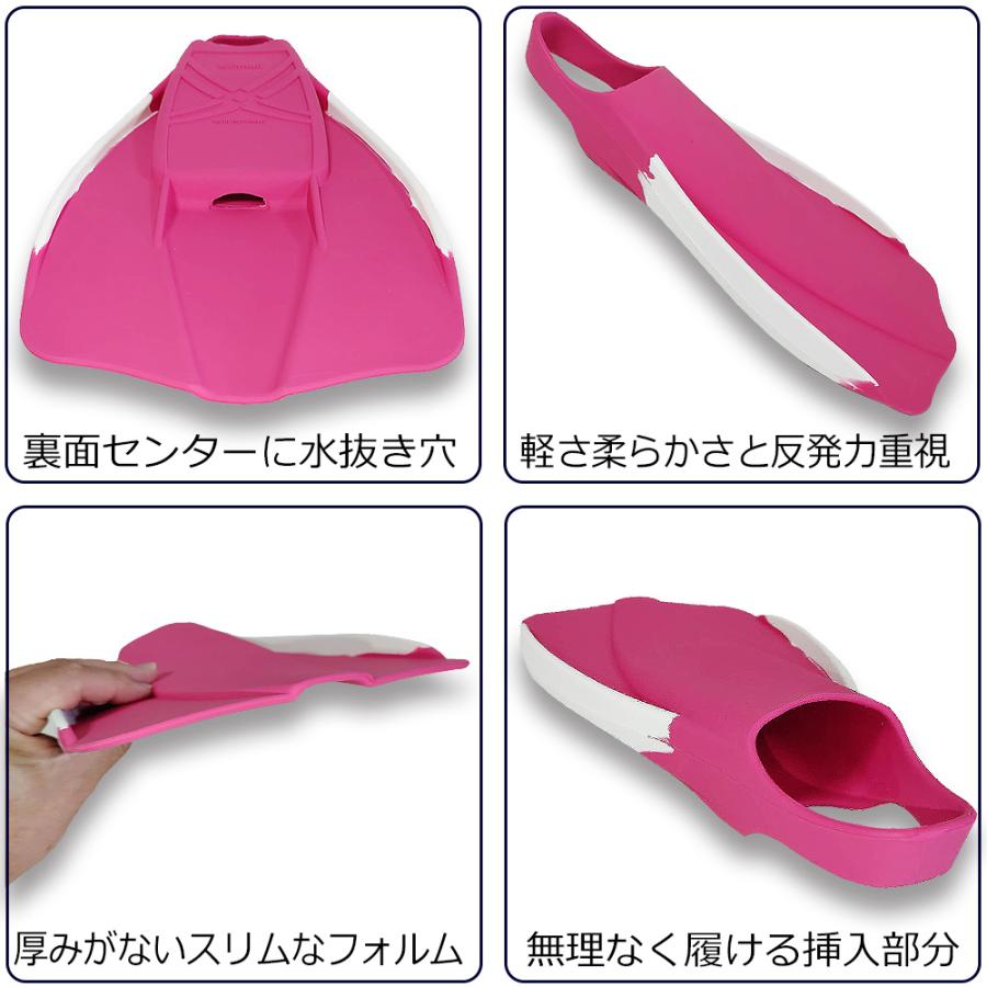 ボディボードフィン メンズ レディース 足ひれ ピンク サックス