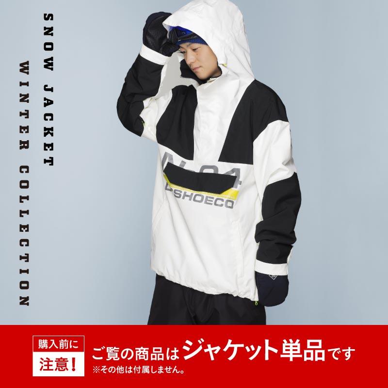 DC SHOES（ディーシーシューズ） ディーシー スノージャケット メンズ