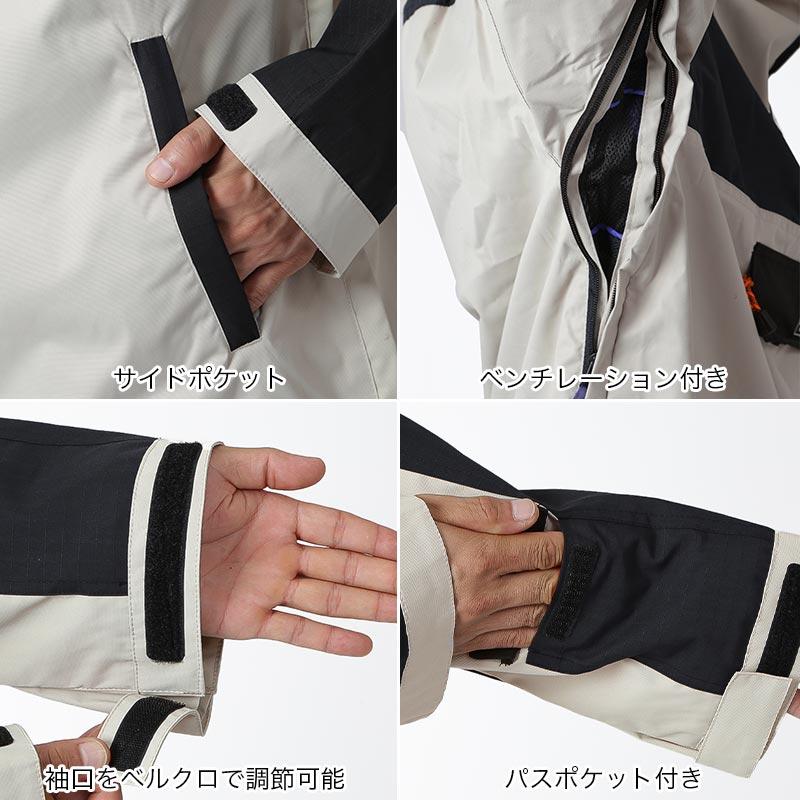 DC SHOES（ディーシーシューズ） ディーシー スノーボードウェア