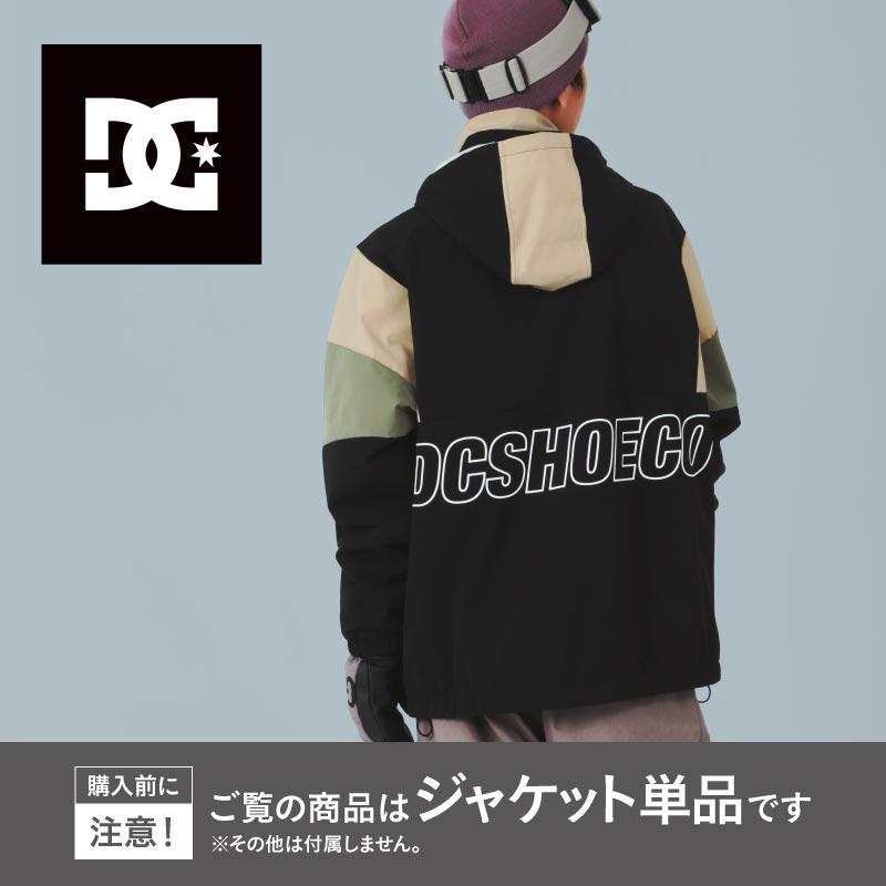 DC SHOES（ディーシーシューズ） スノーボードウェア ジャケット