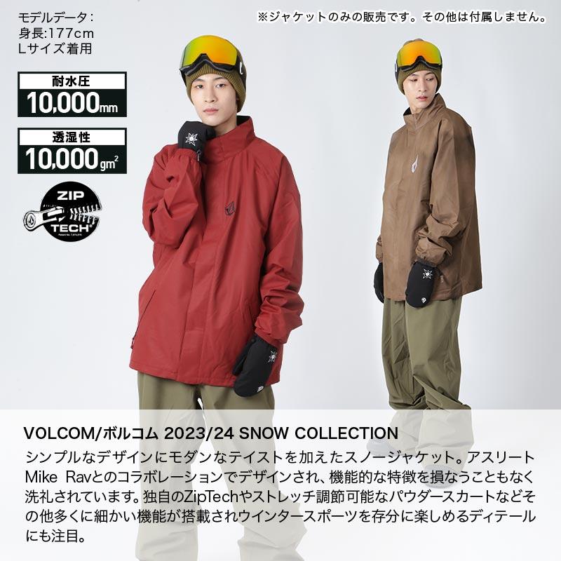 VOLCOM（ボルコム） スノージャケット メンズ スノボウェア スノー