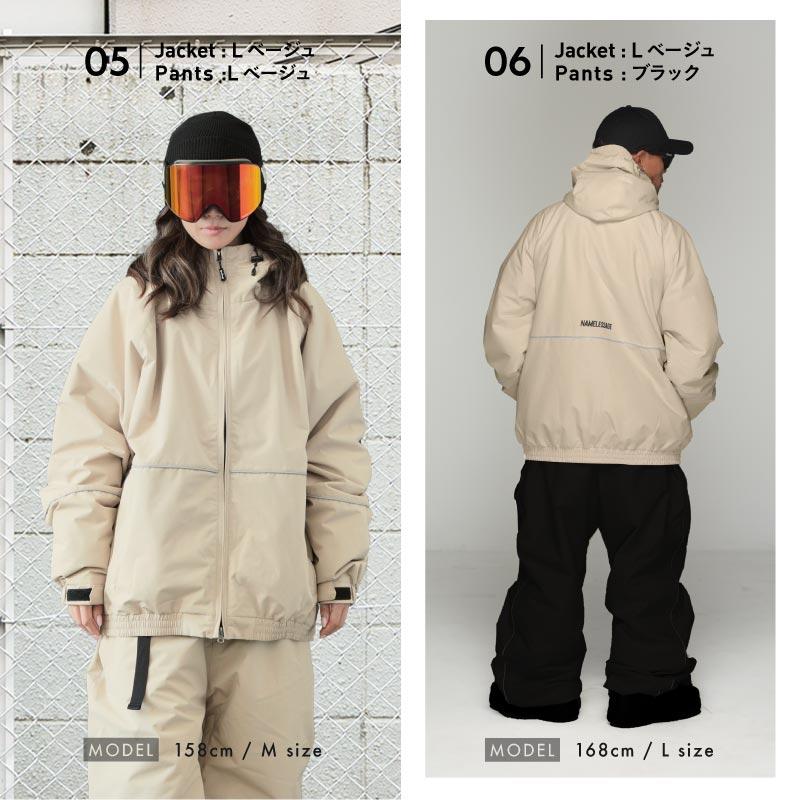 ネームレスエイジ（namelessage） スノーボードウェア 上下セット