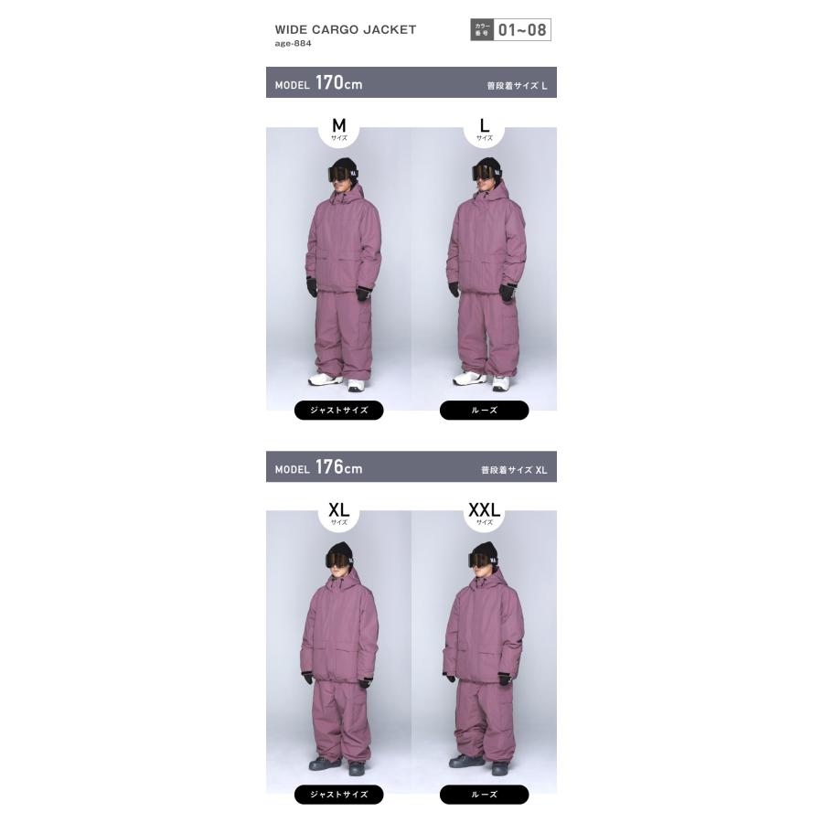 ネームレスエイジ（namelessage） スノーボードウェア メンズ