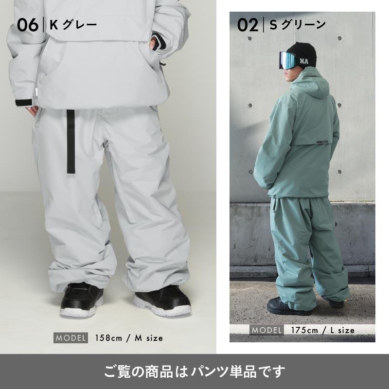 ネームレスエイジ（namelessage） スノーボードウェア メンズ