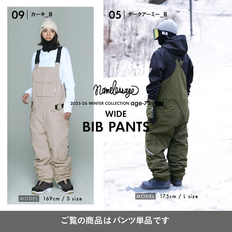 ネームレスエイジ（namelessage） スノーボードウェアメンズ