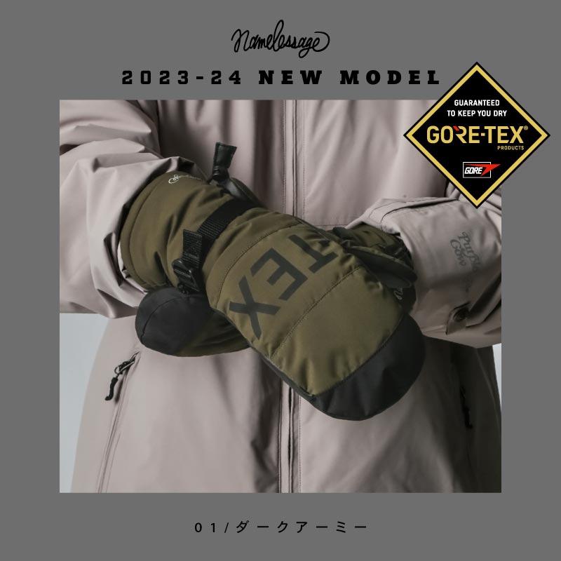 ネームレスエイジ（namelessage） GORE-TEX ゴアテックス スノーボード