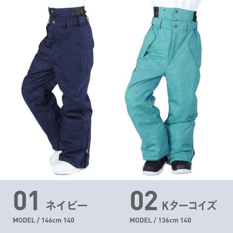 ポンタぺス（PONTAPES） スノーボードウェア キッズ パンツ単品 100cm