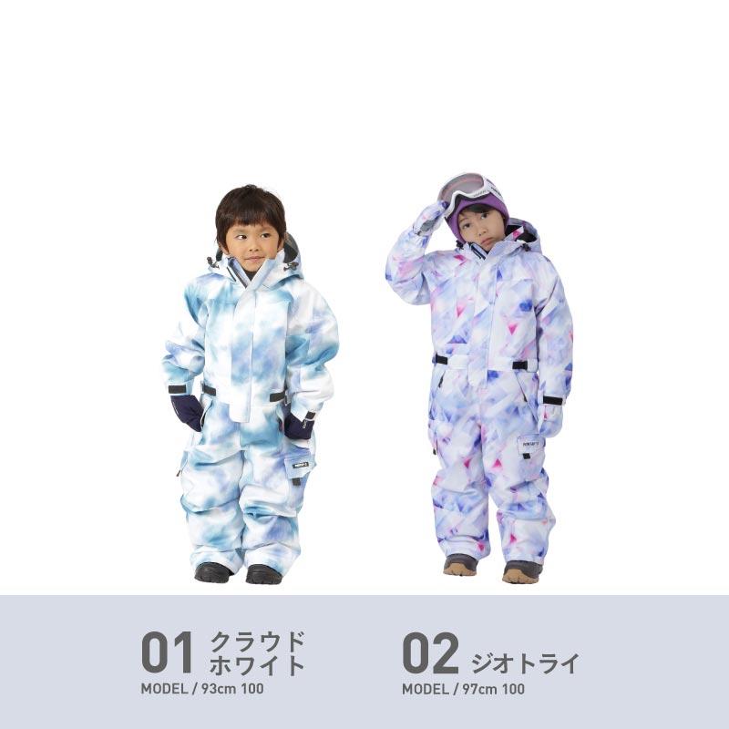 ポンタぺス（PONTAPES） スノーボードウェア ワンピース キッズ スキー
