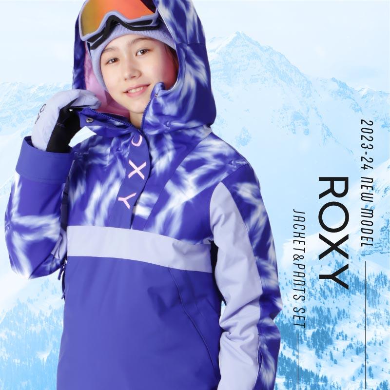 ROXY（ロキシー） スノーボードウェア スキーウェア 130〜140 ROXY