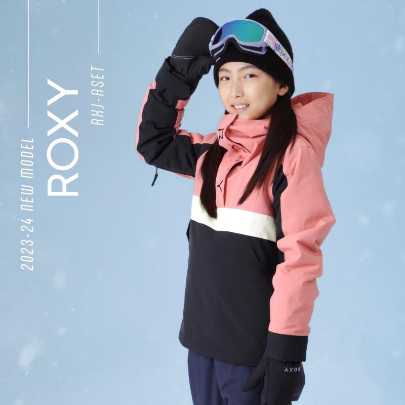 ROXY（ロキシー） スノーボードウェア スキーウェア 130〜140 ROXY