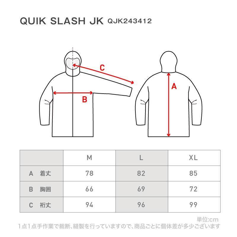 Quiksilver（クイックシルバー） スノーボードウェア メンズ 上下