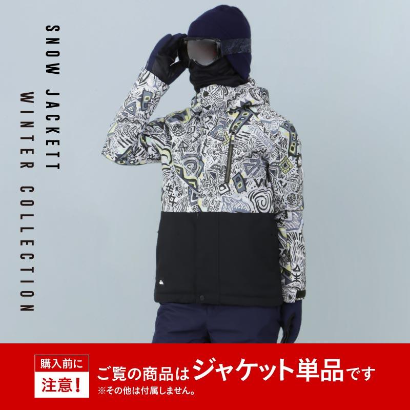 Quiksilver（クイックシルバー） スノーボードウェア ジャケット