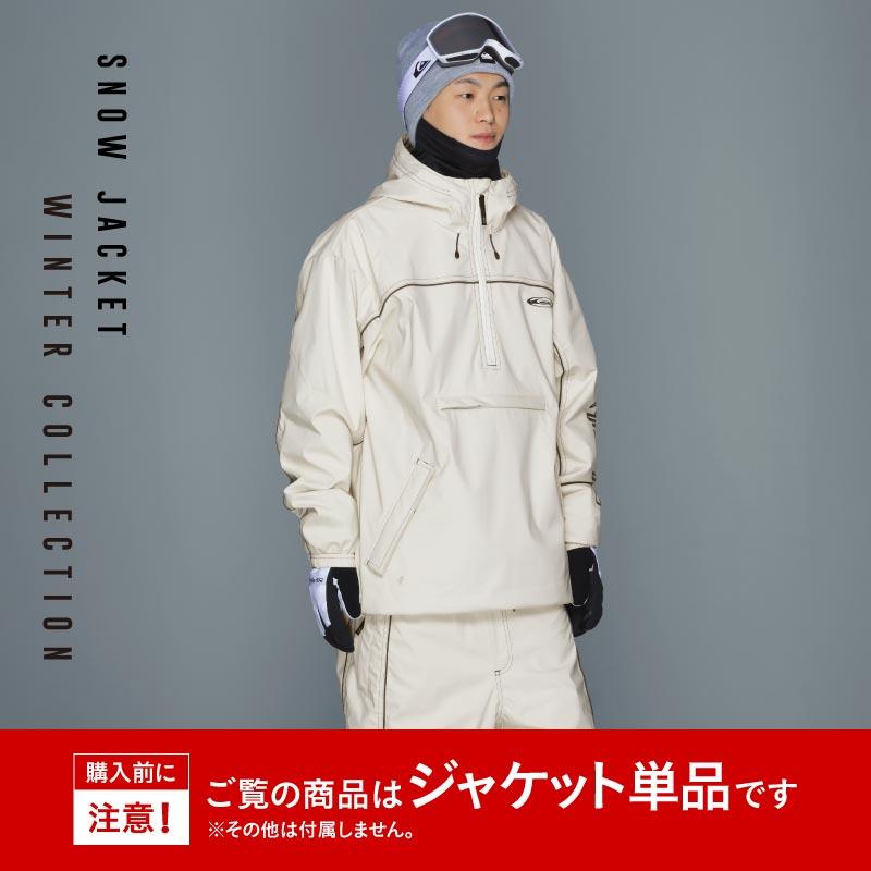 Quiksilver（クイックシルバー） スノージャケット メンズ QUIK SLASH