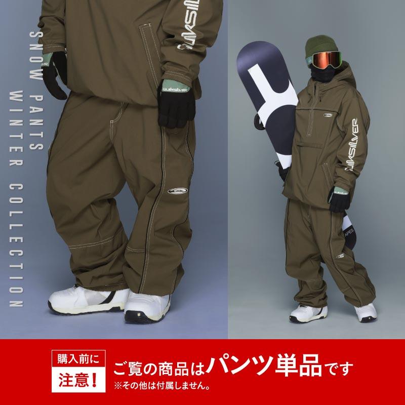 Quiksilver（クイックシルバー） スノーボードウェア パンツ メンズ