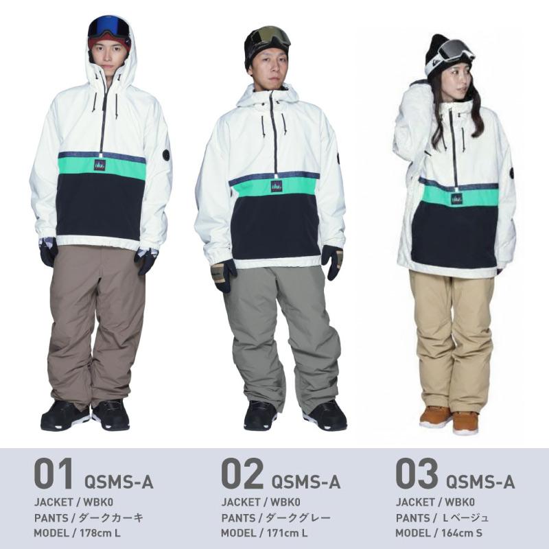 Quiksilver（クイックシルバー） スノーボードウェア 上下セット
