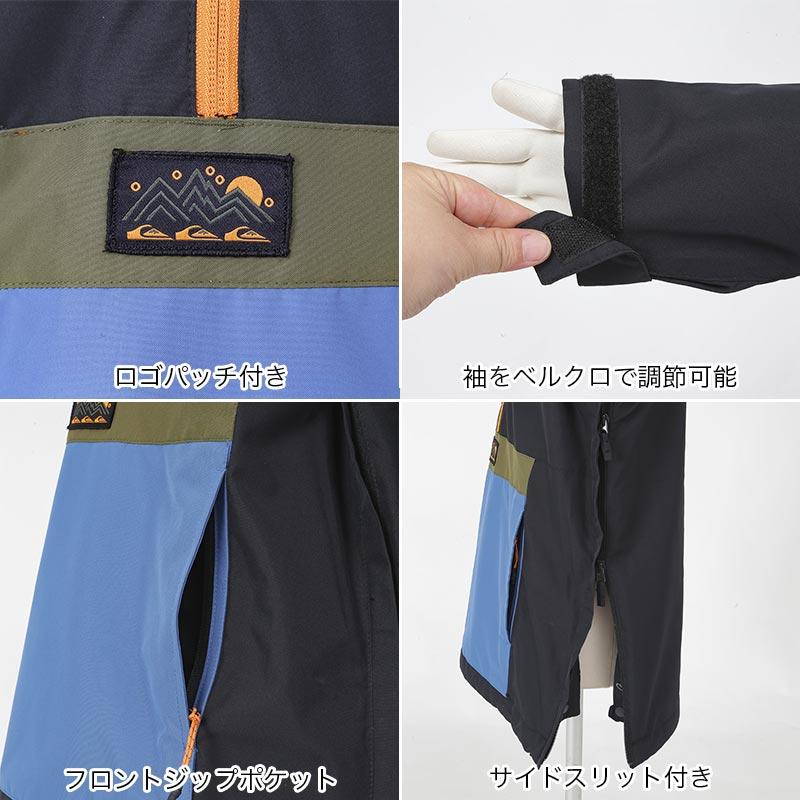 Quiksilver（クイックシルバー） スノーボードウェア ジャケット