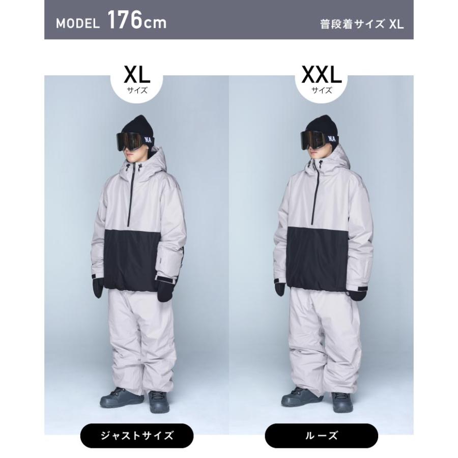 超美品】エスティボ スノーボードウェア上下セット 【Mサイズ