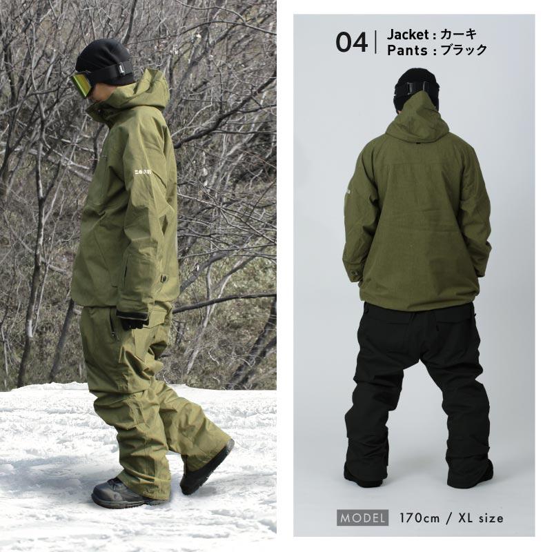 ポンタぺス（PONTAPES） スキーウェア メンズ 上下セット スノボウェア