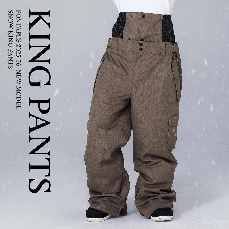 ポンタぺス（PONTAPES） スノーボードウェアメンズ レディース パンツ