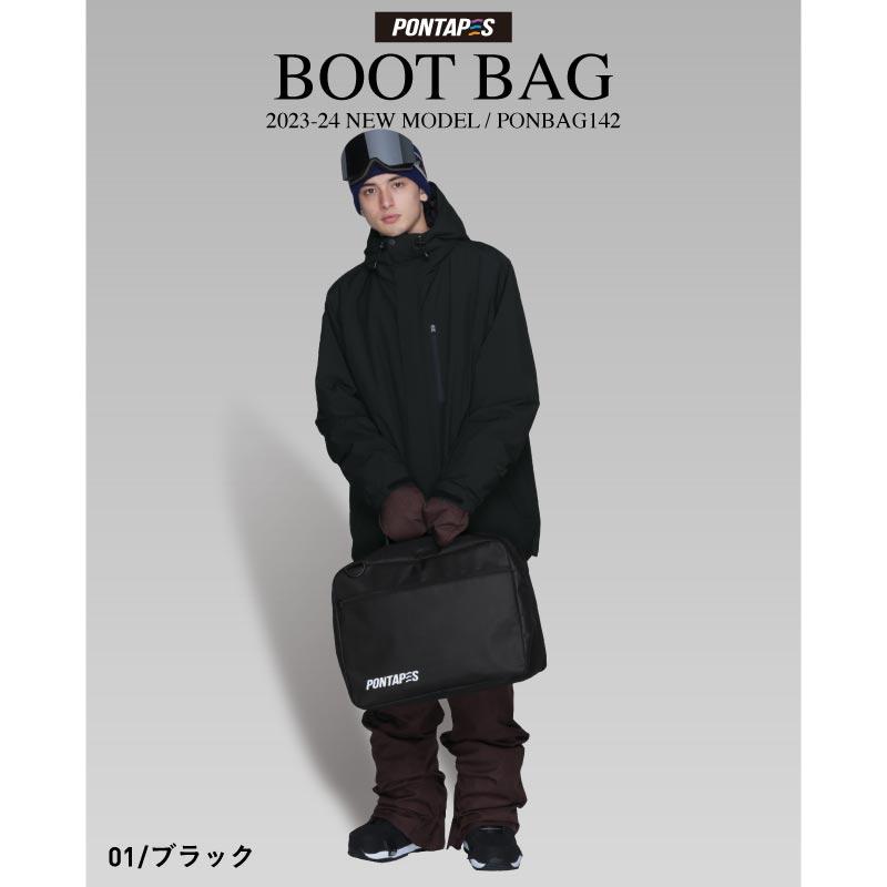 ポンタぺス（PONTAPES） スノーボード スキー スノボー ブーツバック