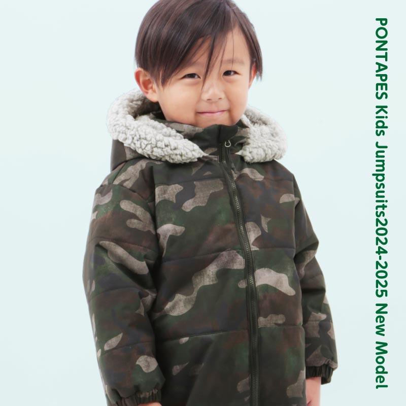 ポンタぺス（PONTAPES） キッズ ジャンプスーツ トドラースーツ 80 90