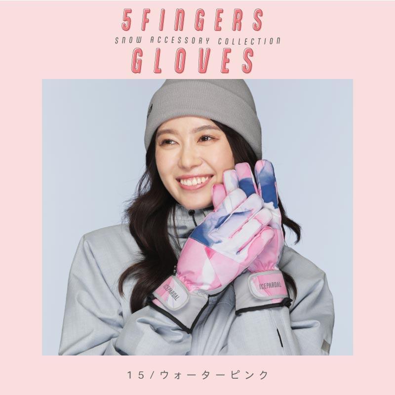 ICEPARDAL（アイスパーダル） スノーボード グローブ レディース 5本指