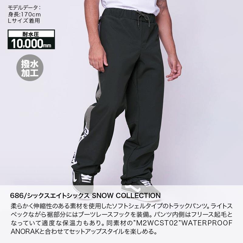 686（シックスエイトシックス） メンズ スノーボードウェア パンツ