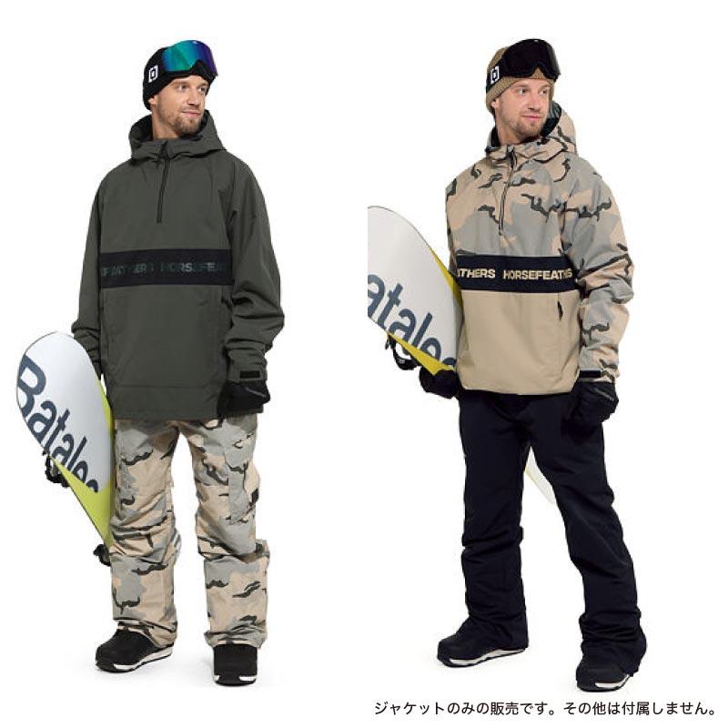 ホースフェザーズ メンズ スノージャケット GORDIE_JACKET アノラック