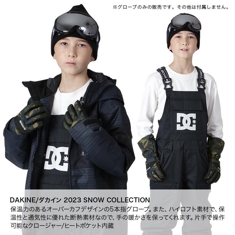 DAKINE（ダカイン） キッズ スノーグローブ 5指 5本指 BC237-794