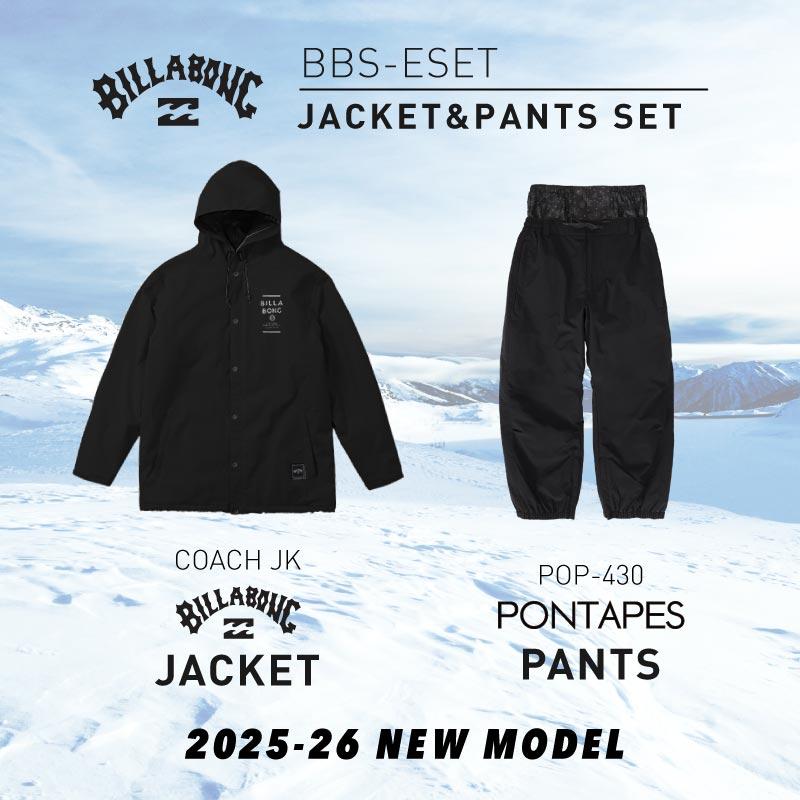 BILLABONG（ビラボン） ジャケット×PONTAPES パンツ スノーボード
