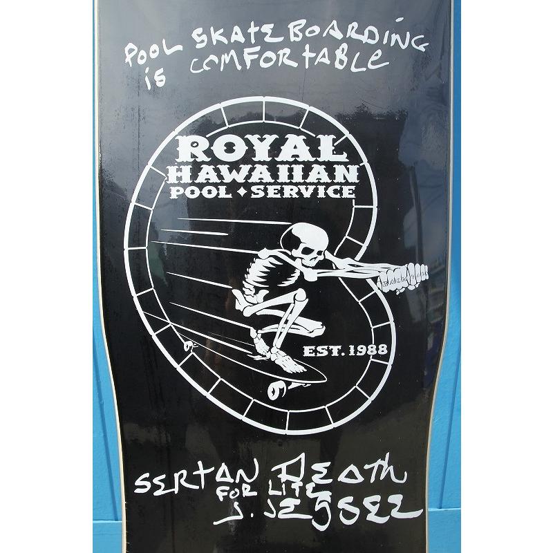 ROYAL HAWAIIAN POOL SERVICE(ロイヤルハワイアン デッキ) 