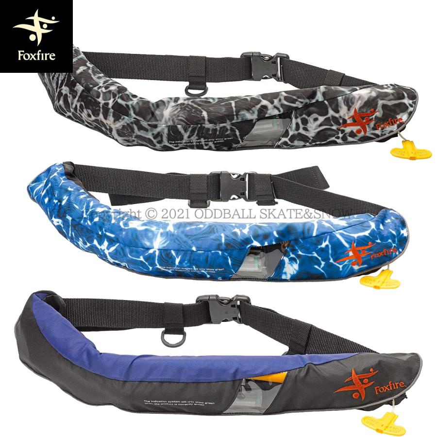 Foxfire（フォックスファイヤー） ウエストライフセーバー 5020017