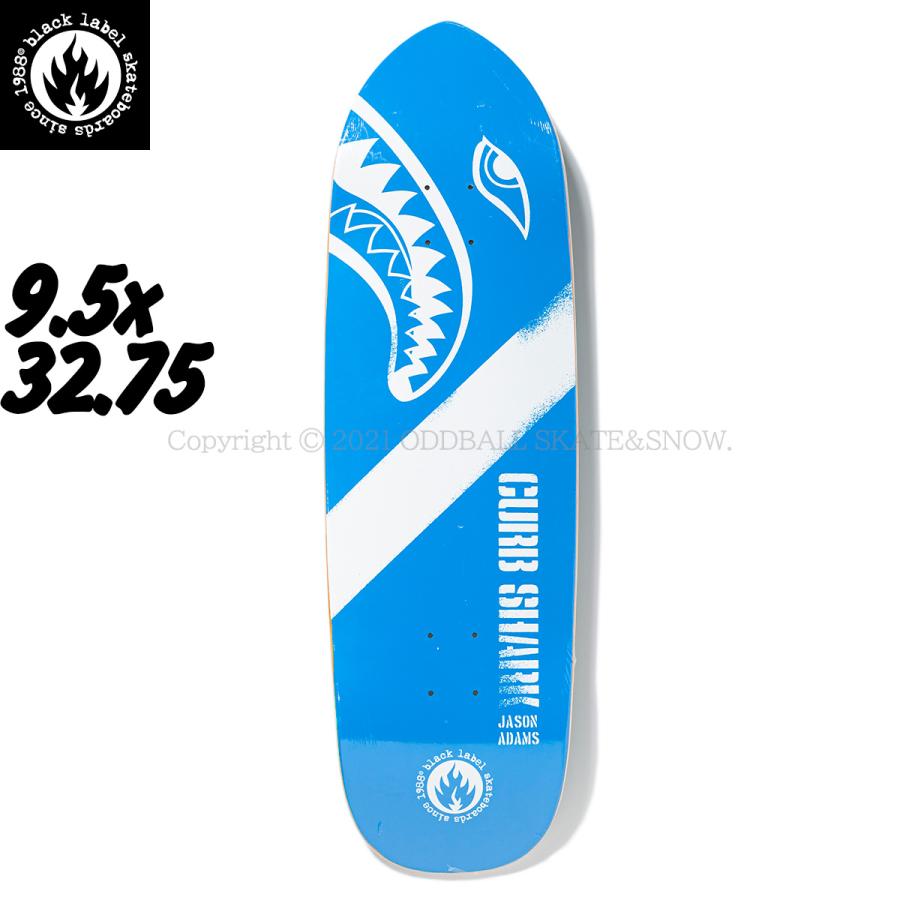 BLACK LABEL JASON ADAMS CURB SHARK blue COSTOM 9.5 ブラック
