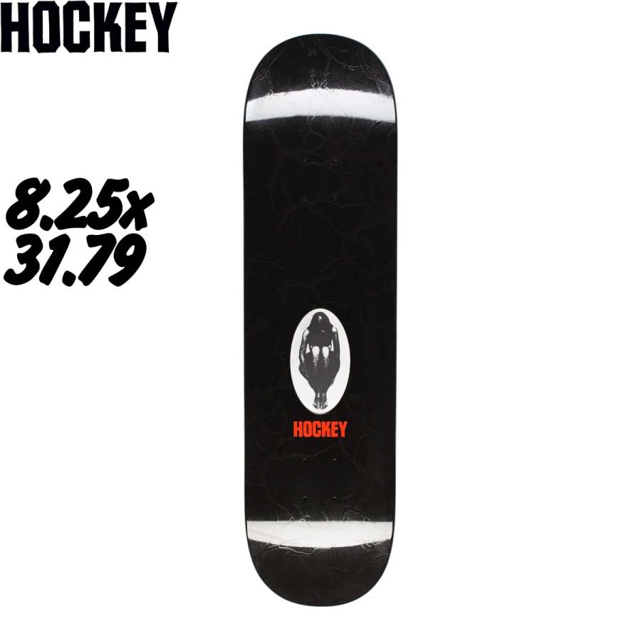 FUCKING AWESOME（ファッキング オーサム） ホッケー 8.25インチ