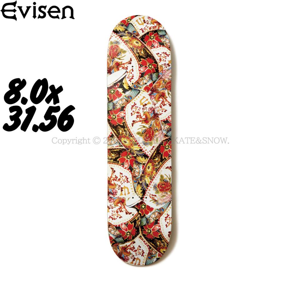 Evisen Skateboards（エビセンスケートボード） エビセン 8.0インチ