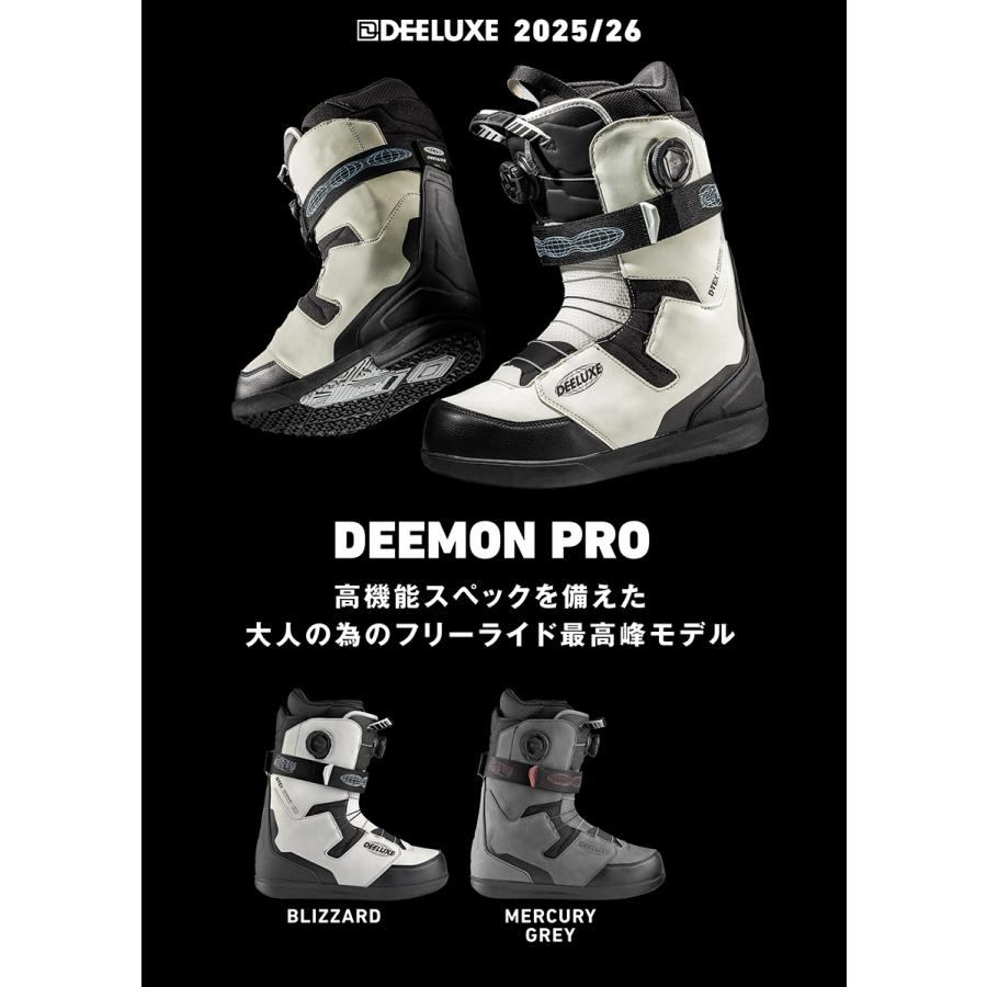 DEELUXE（ディーラックス） 25-26 DEELUXE DEEMON PRO CTF
