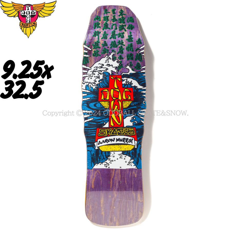 DOGTOWN（ドッグタウン） 9.25インチ スケボーデッキ DOG TOWN