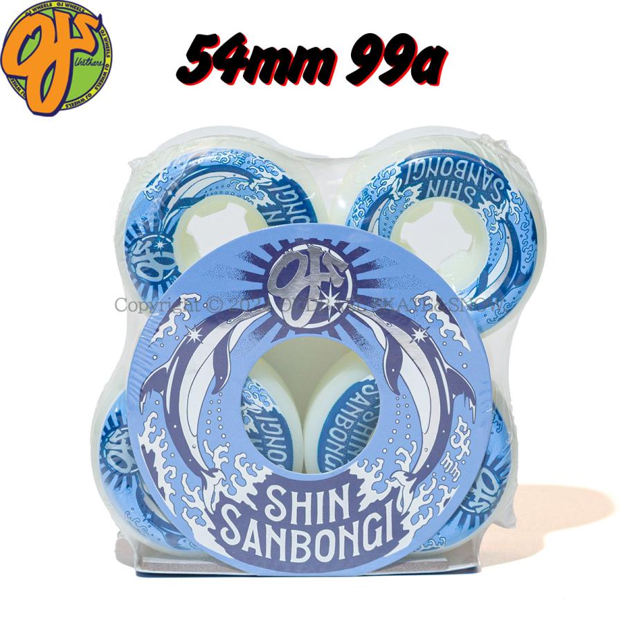 OJ WHEEL SHIN SANBONGI DOLPHINS 54MM99A MINI COMBO オージェー
