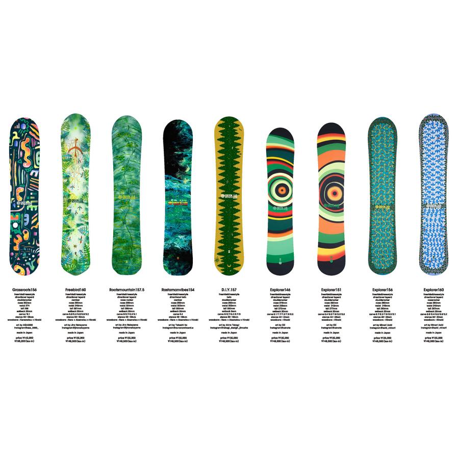 23-24 GREEN LAB ROOTSMOUNTAIN 157.5 グリーンラボ ルーツマウンテン