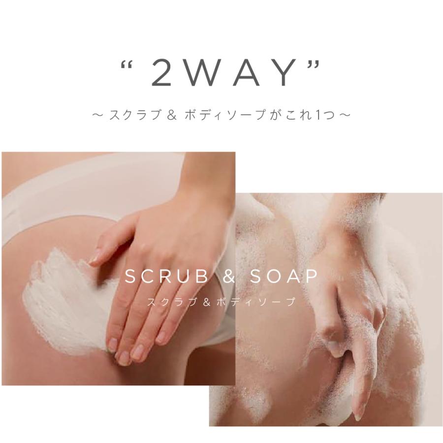 WEEED（ウィード） 薬用 ボディスクラブ ブリススクラブ 360g