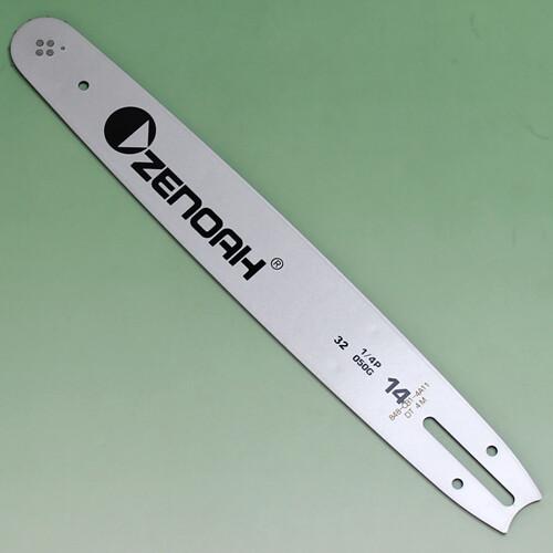 純正ガイドバー(スプロケットノーズバー) 25AP 14インチ チェンソー