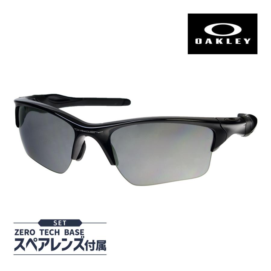 Half Jacket オークリー ハーフジャケット2.0 XL oo9154-01 ハイ