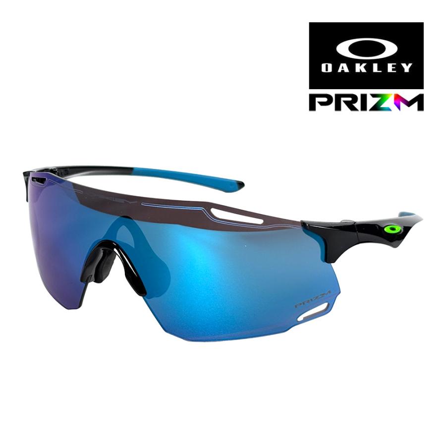 OAKLEY（オークリー） サイバー ダイノ oo9513d-0239 ローブリッジ