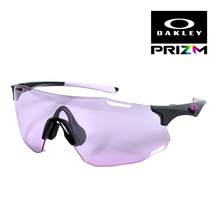 OAKLEY（オークリー） サイバー ダイノ oo9513d-0439 ローブリッジ