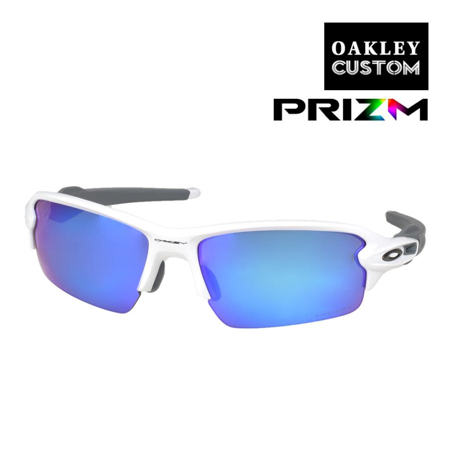 Flak オークリー カスタム フラック 2.0 アジアンフィット サングラス