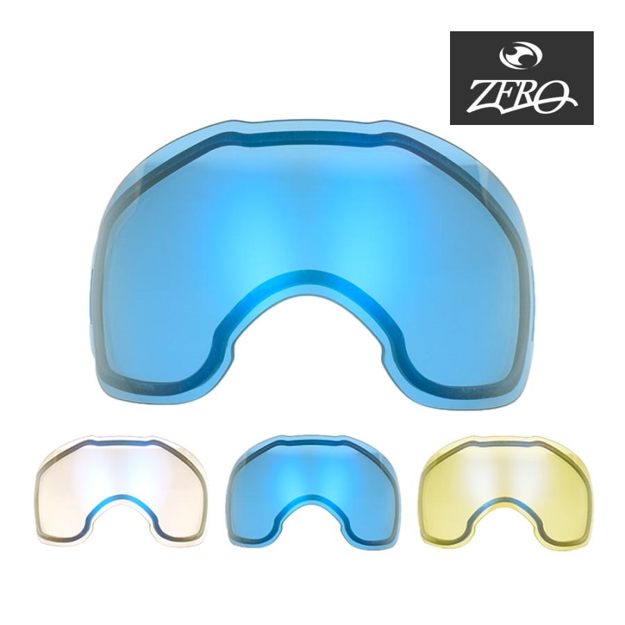 Airbrake 【訳あり】 オークリー ゴーグル 交換レンズ エアブレイク XL