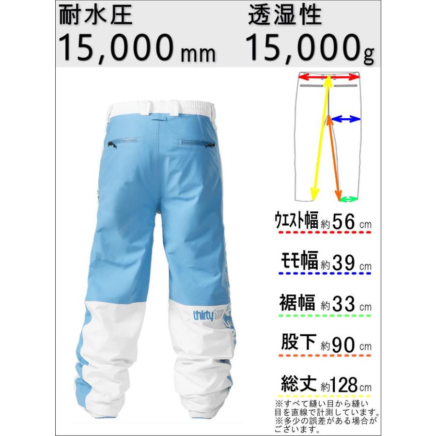 thirtytwo（サーティーツー） ○ THIRTYTWO SWEEPER XLT PNT WHITE