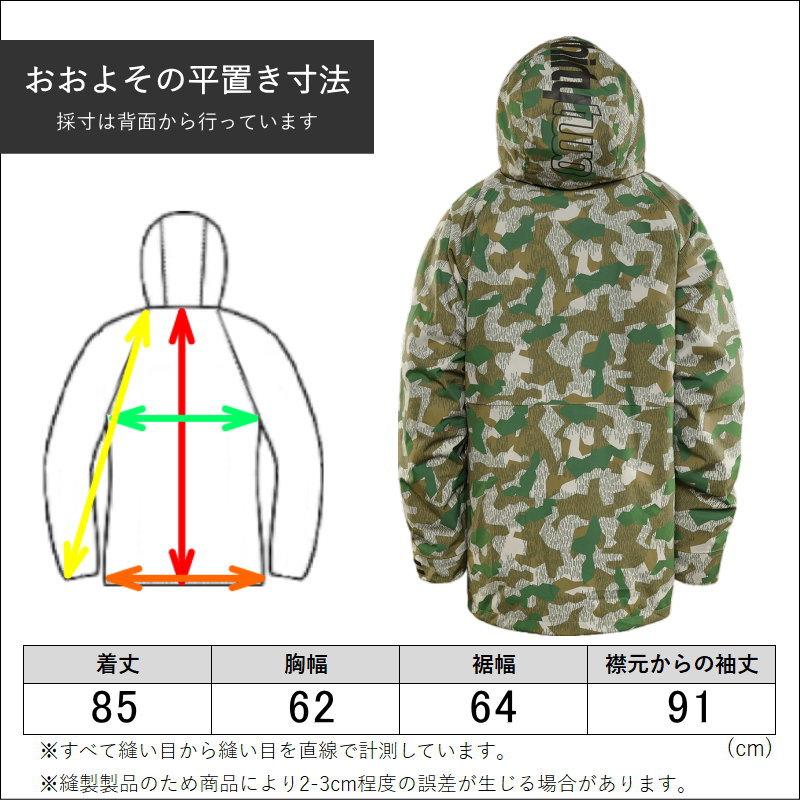 thirtytwo（サーティーツー） 【アウトレット】23-24 THIRTYTWO TM JKT