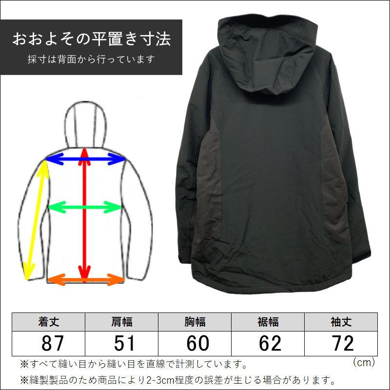 BONFIRE（ボンファイア） 【OUTLET】 BONFIRE GLISSADE INSULATED JKT