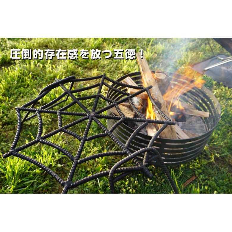 IRON GEAR ONES ロストル spider スパイダーロストル 焚き火 武骨 五徳